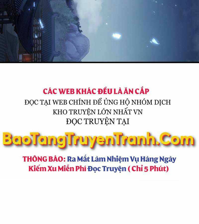 Bá Vương Chi Tinh