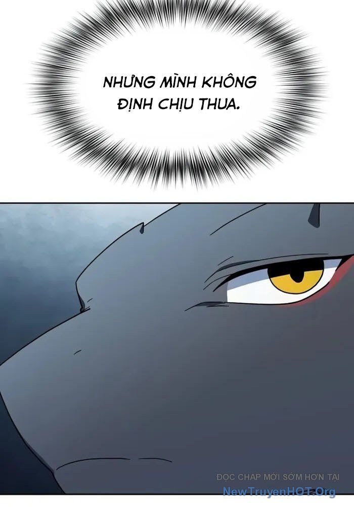 Nền Văn Minh Nebula