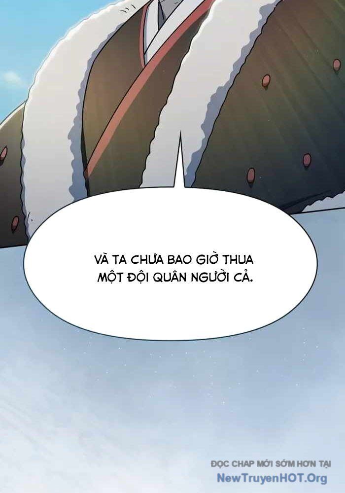 Nền Văn Minh Nebula