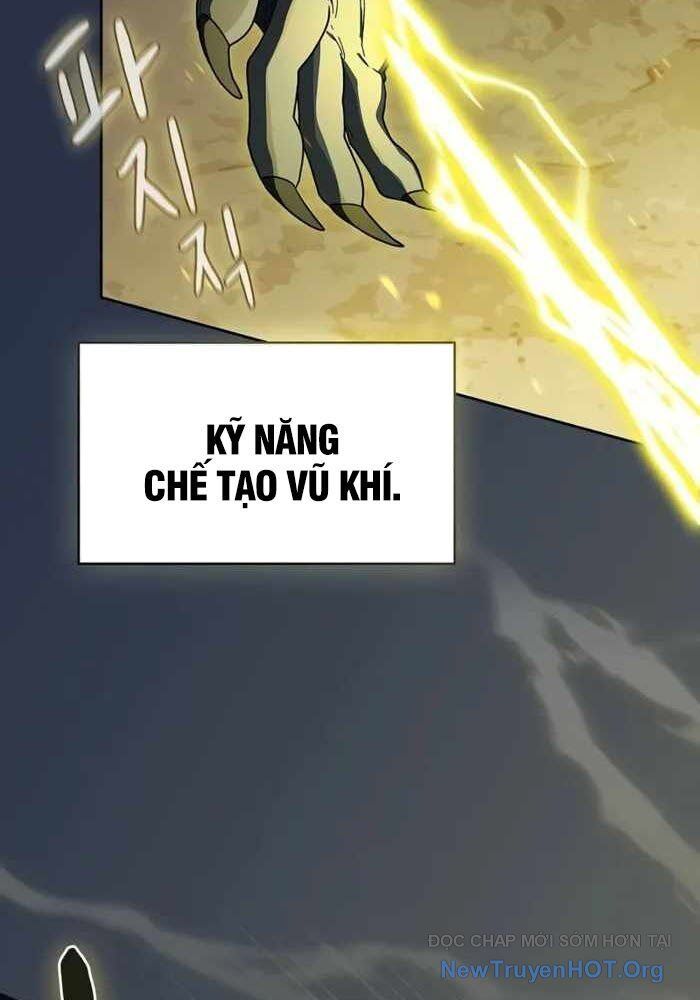 Nền Văn Minh Nebula