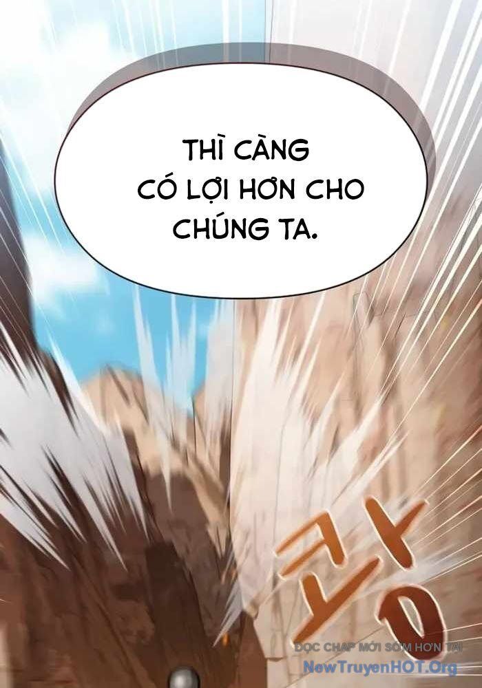 Nền Văn Minh Nebula
