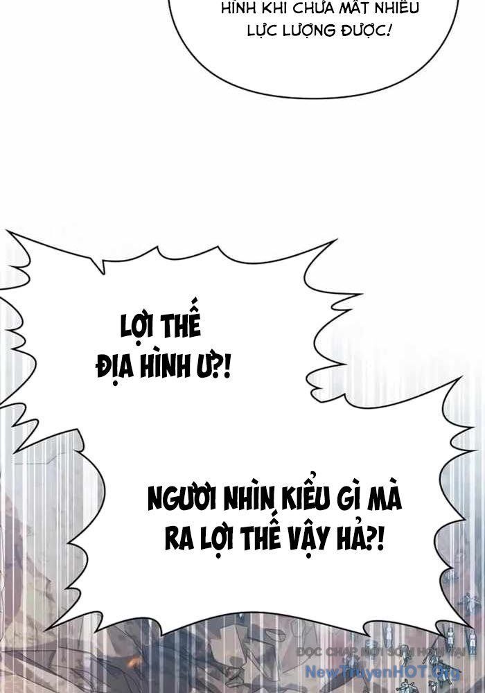 Nền Văn Minh Nebula