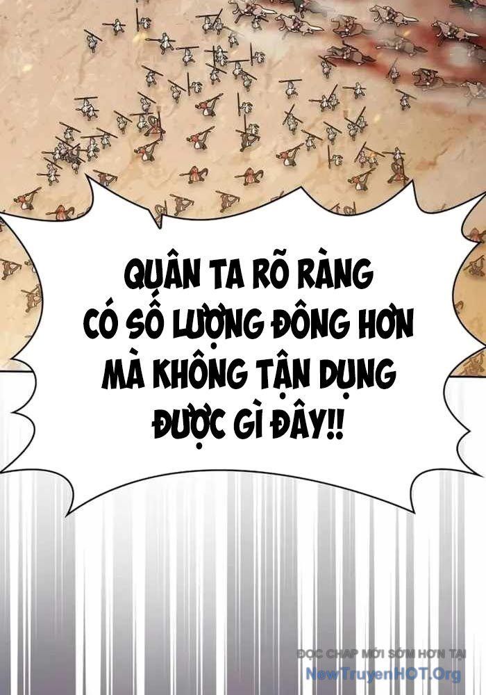 Nền Văn Minh Nebula
