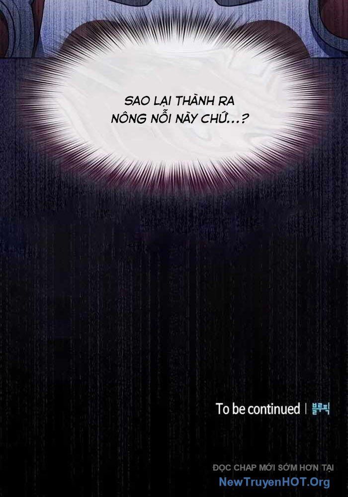 Nền Văn Minh Nebula