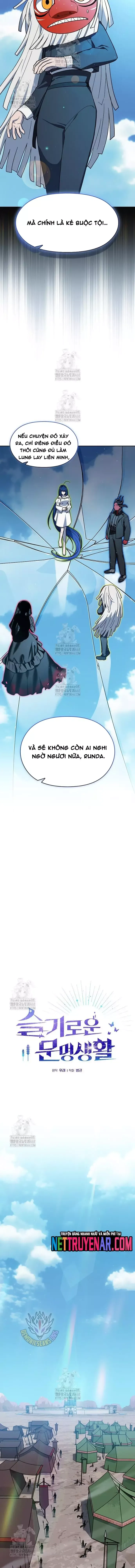 Nền Văn Minh Nebula