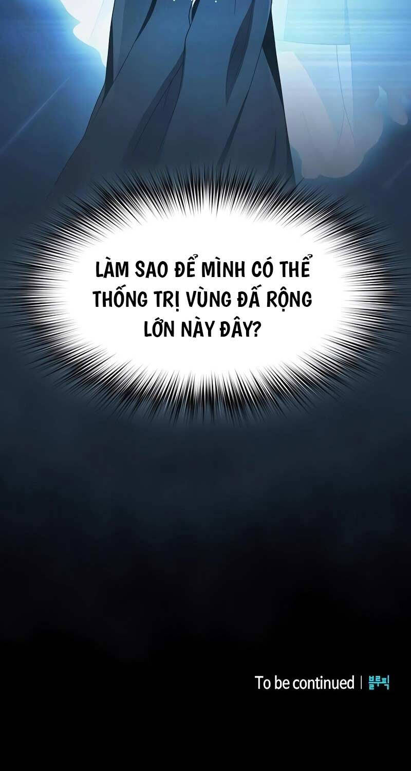 Nền Văn Minh Nebula