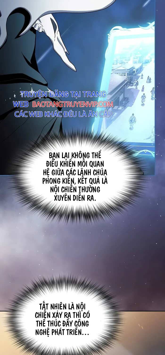 Nền Văn Minh Nebula