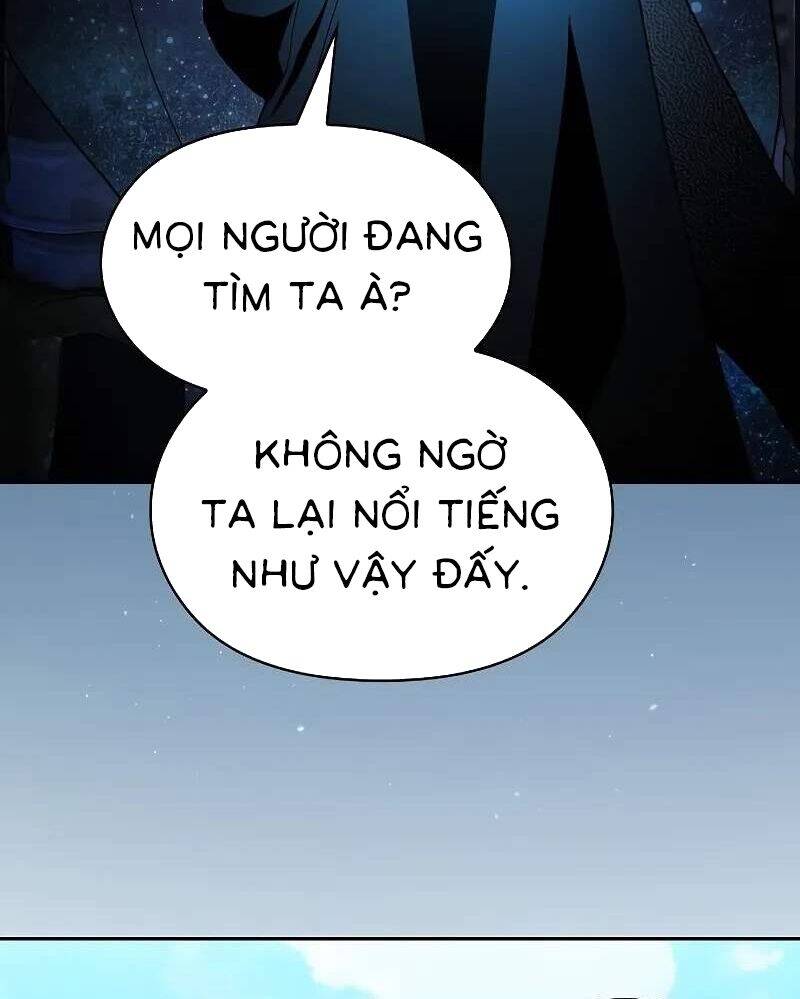 Nền Văn Minh Nebula