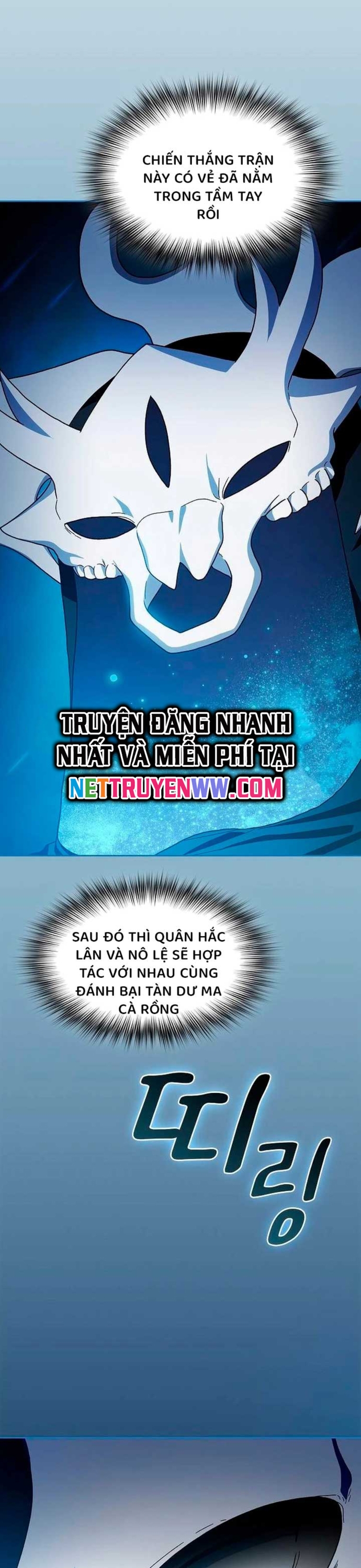 Nền Văn Minh Nebula