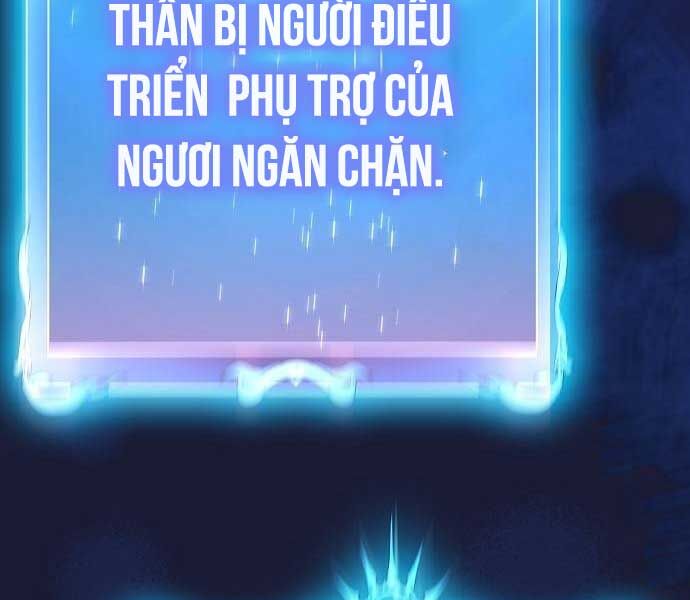 Nền Văn Minh Nebula