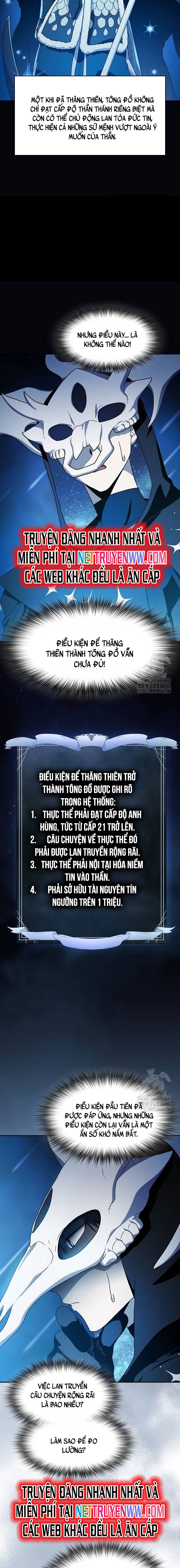 Nền Văn Minh Nebula