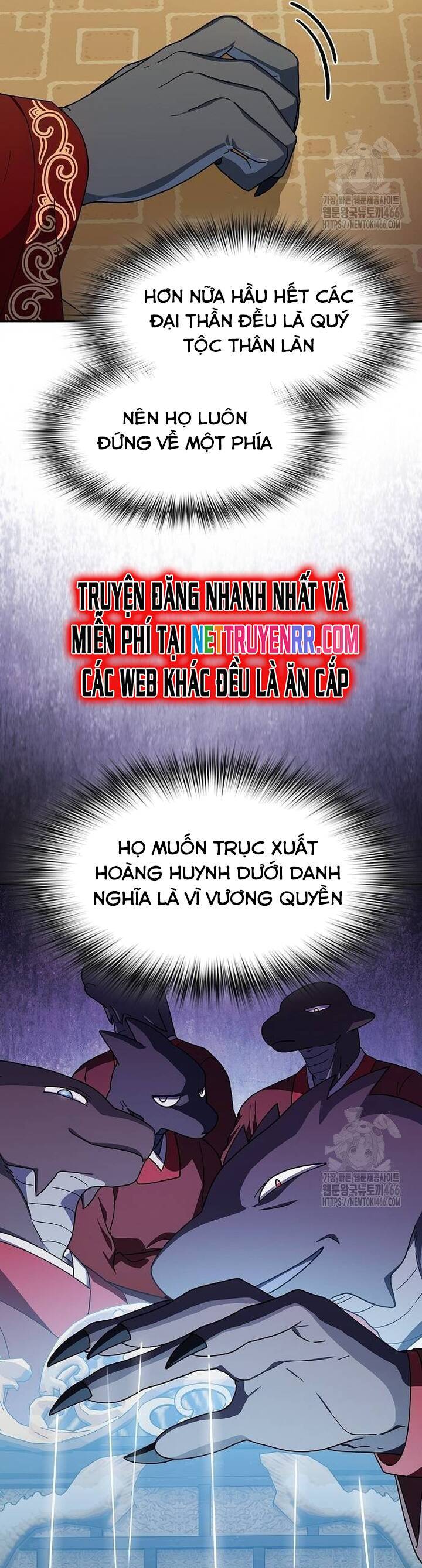 Nền Văn Minh Nebula