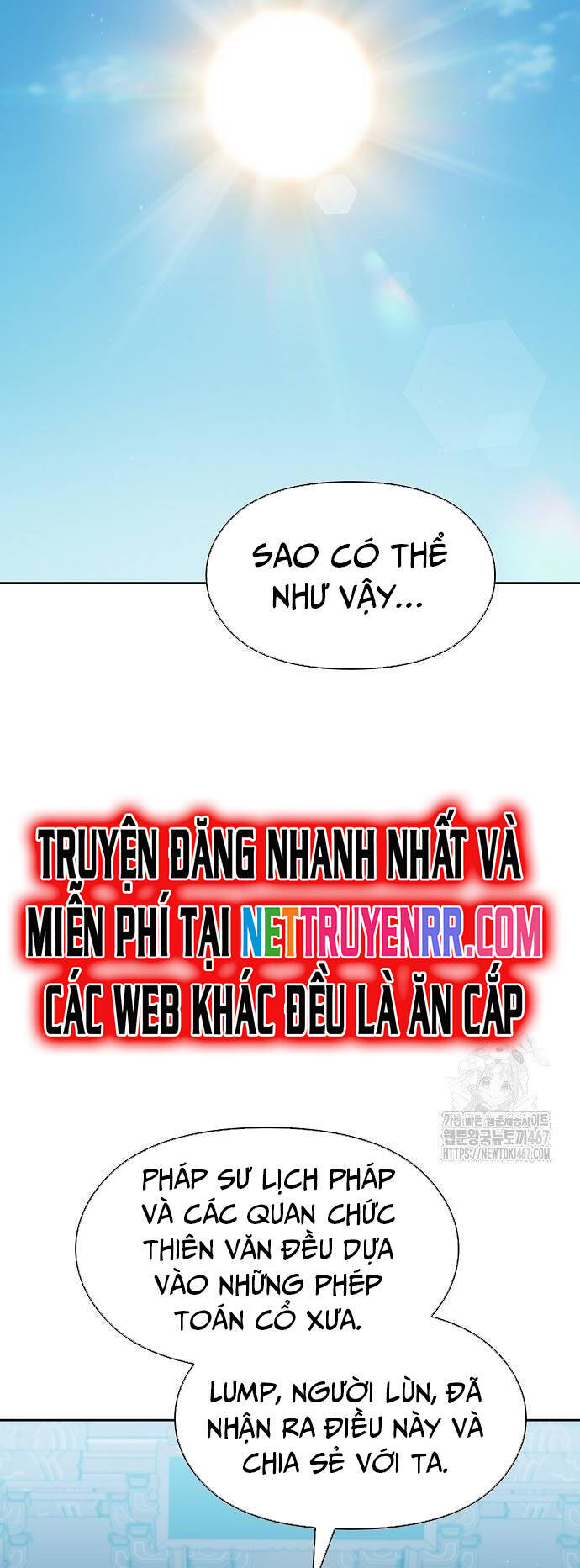 Nền Văn Minh Nebula