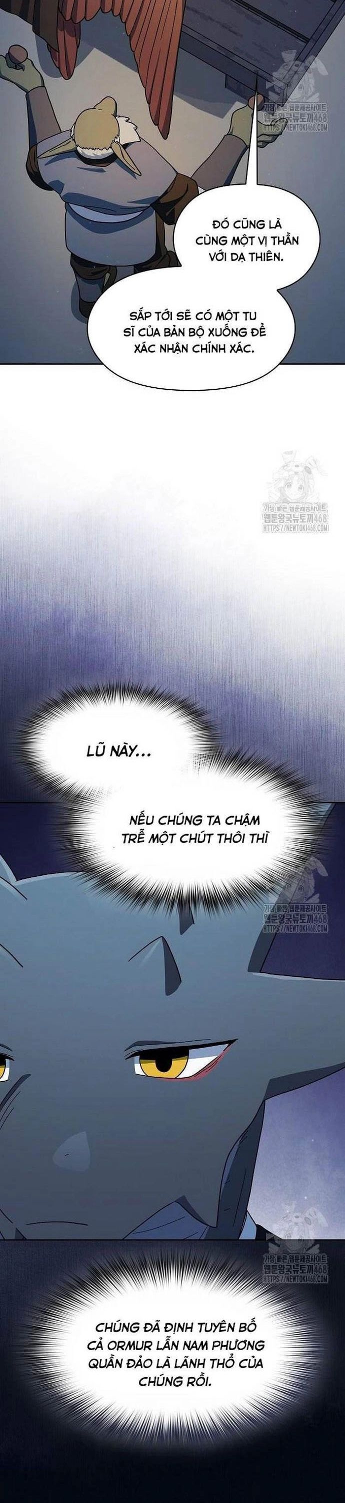 Nền Văn Minh Nebula