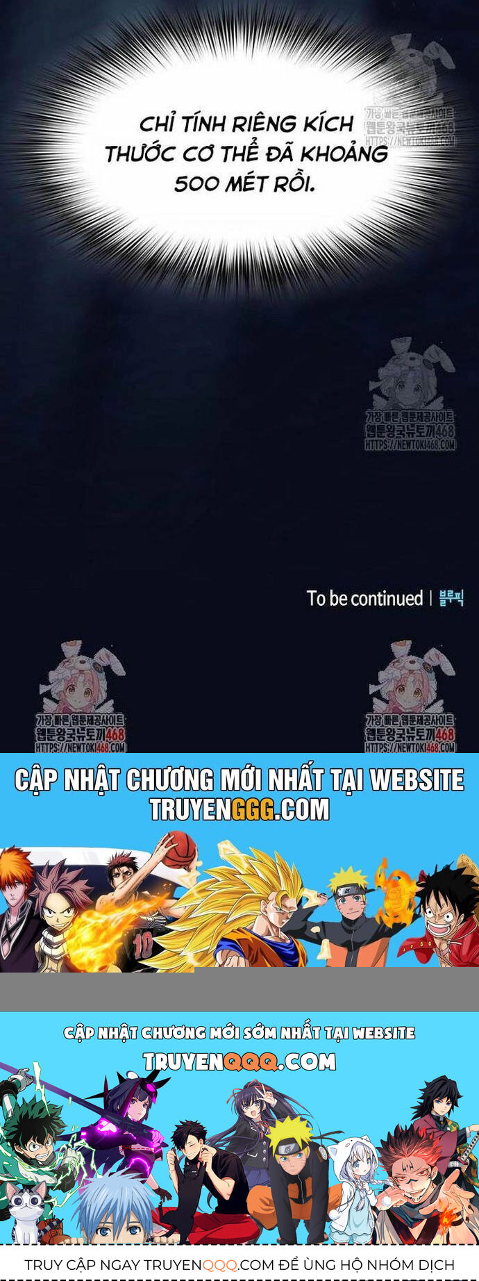 Nền Văn Minh Nebula