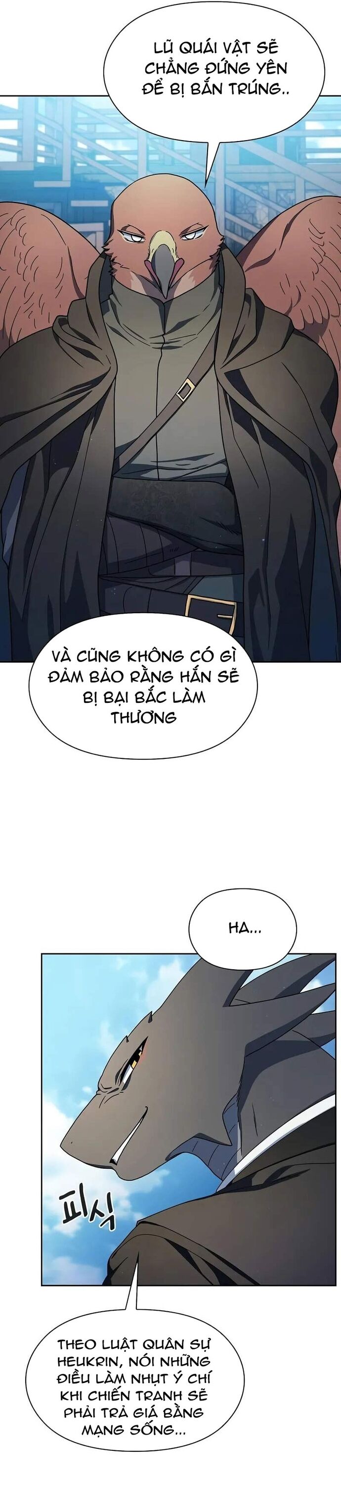 Nền Văn Minh Nebula