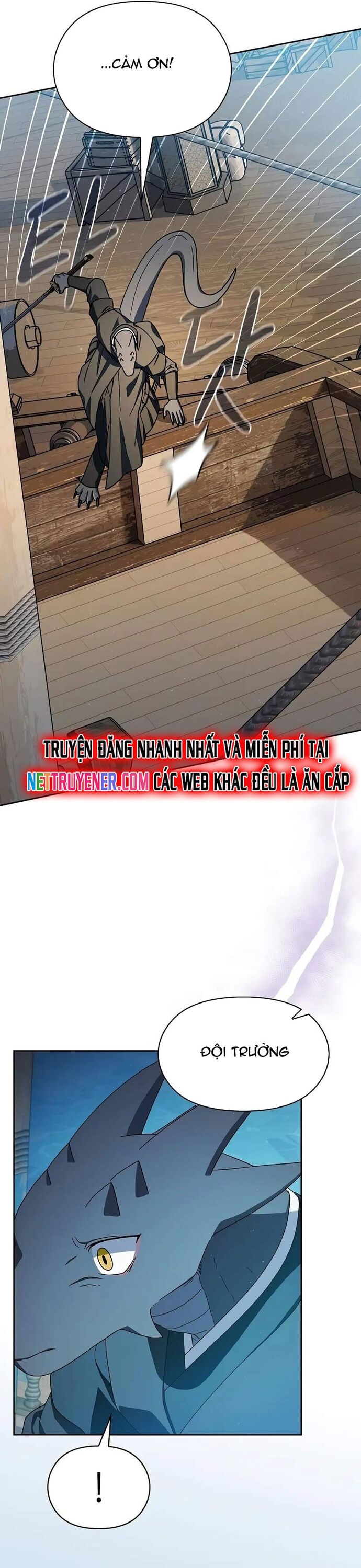 Nền Văn Minh Nebula