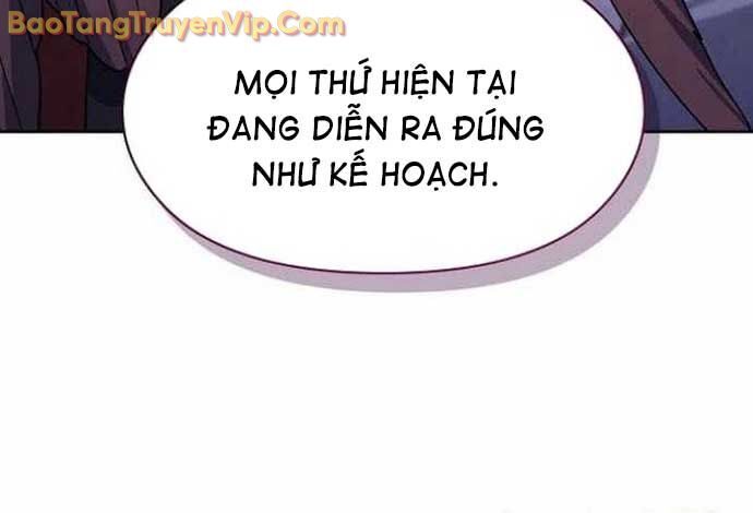 Nền Văn Minh Nebula