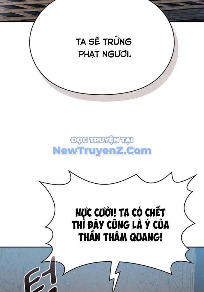 Nền Văn Minh Nebula
