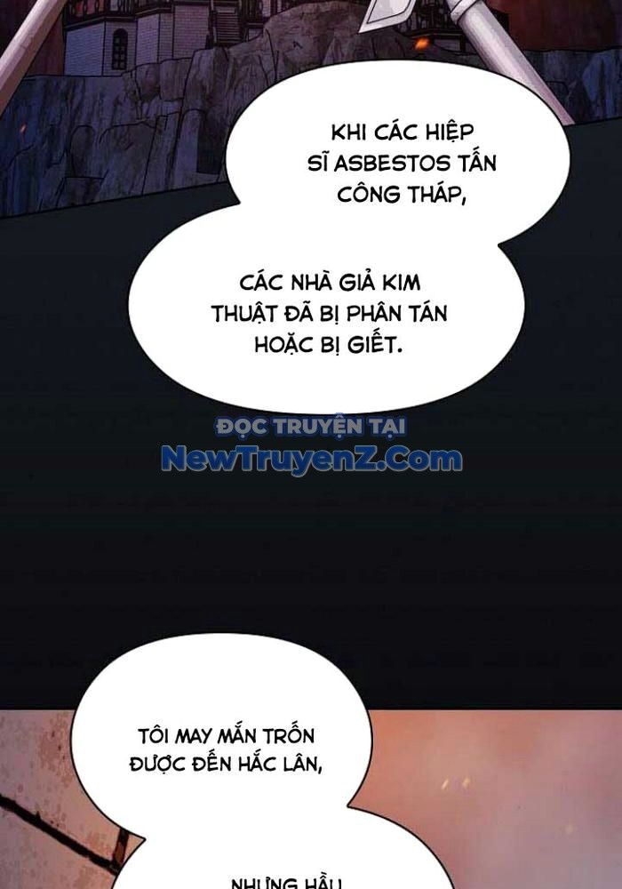Nền Văn Minh Nebula