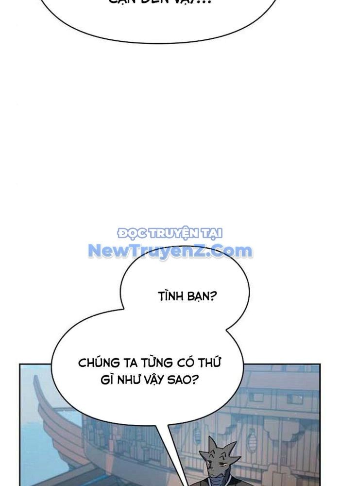 Nền Văn Minh Nebula