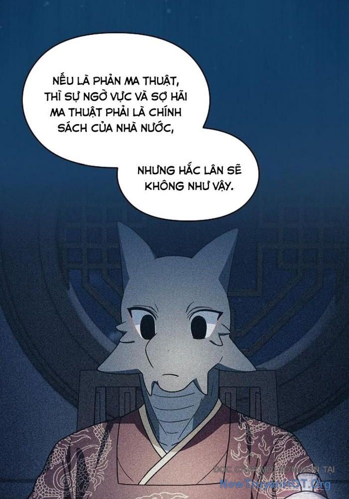 Nền Văn Minh Nebula