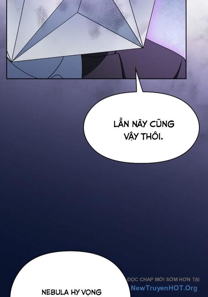 Nền Văn Minh Nebula