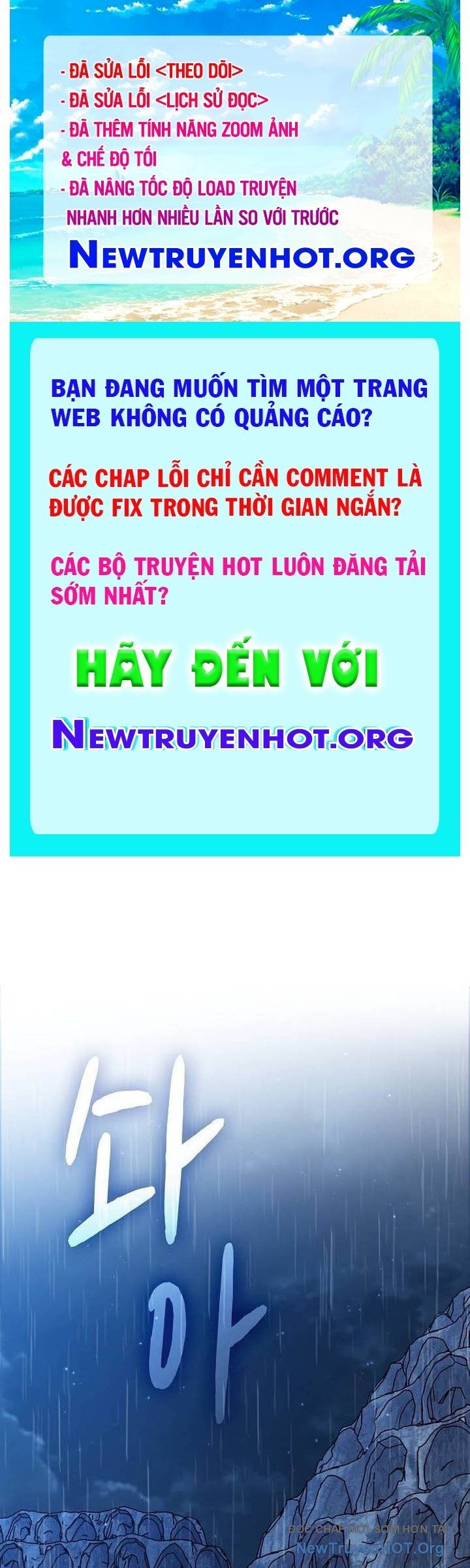 Nền Văn Minh Nebula