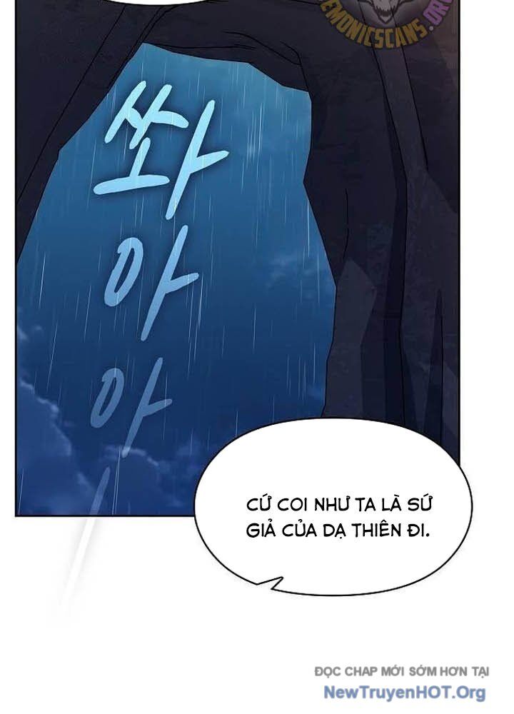 Nền Văn Minh Nebula