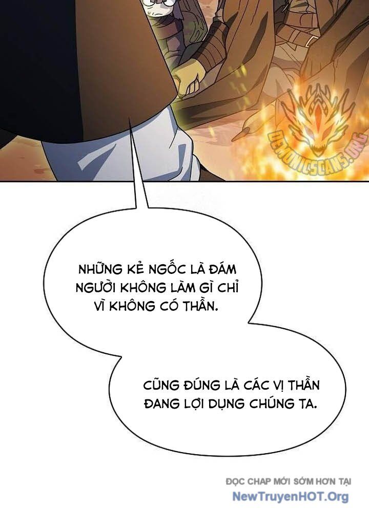 Nền Văn Minh Nebula