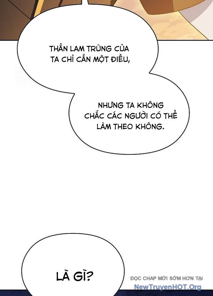 Nền Văn Minh Nebula