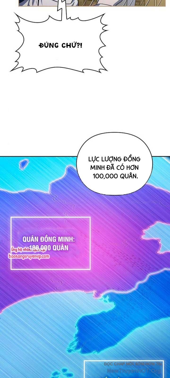 Nền Văn Minh Nebula
