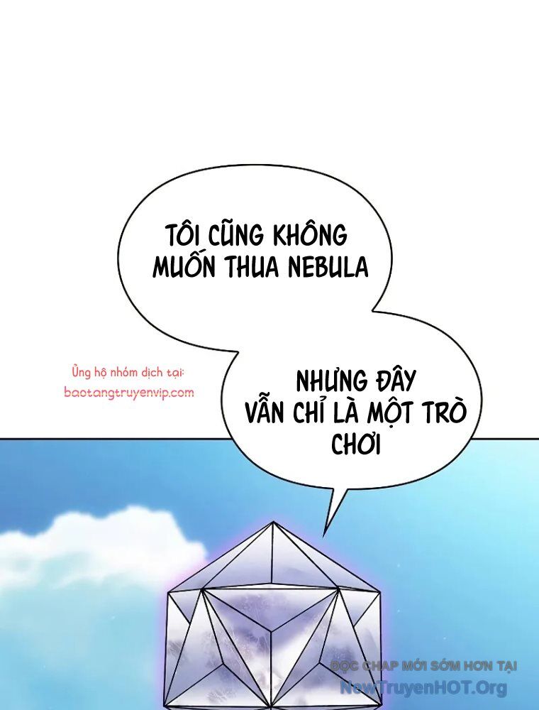 Nền Văn Minh Nebula