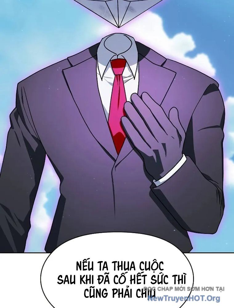 Nền Văn Minh Nebula