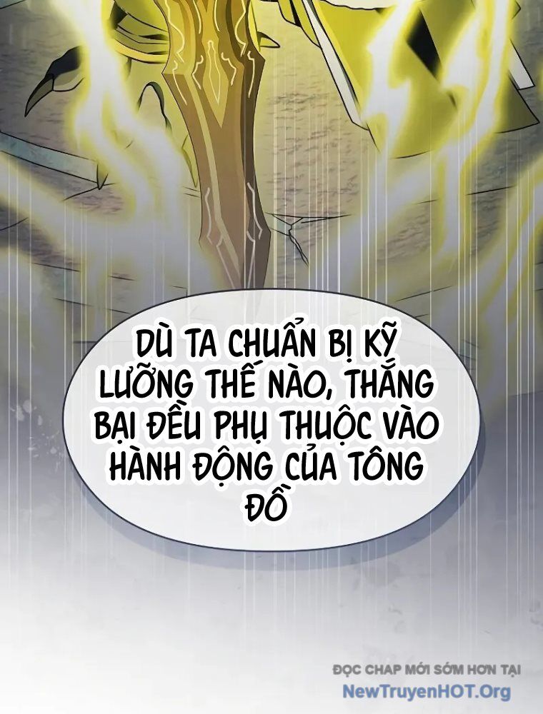 Nền Văn Minh Nebula
