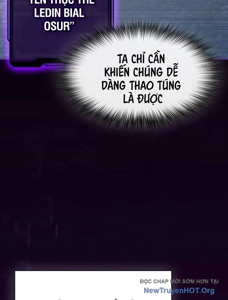 Nền Văn Minh Nebula