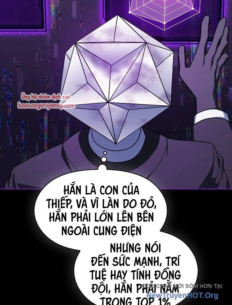 Nền Văn Minh Nebula