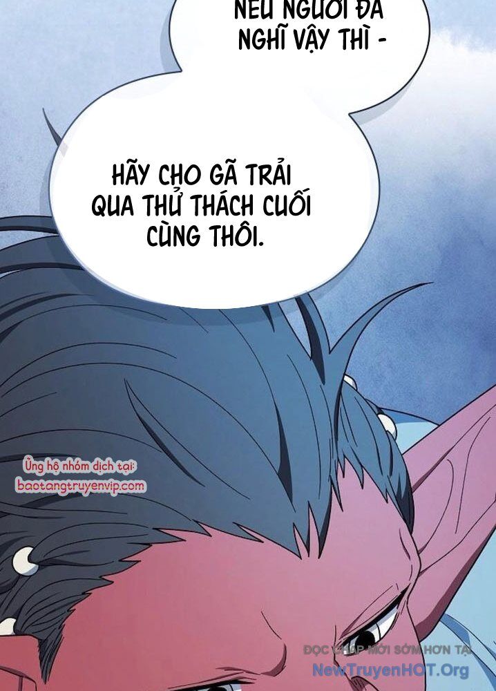 Nền Văn Minh Nebula