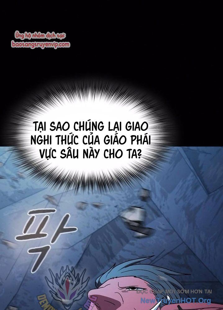 Nền Văn Minh Nebula