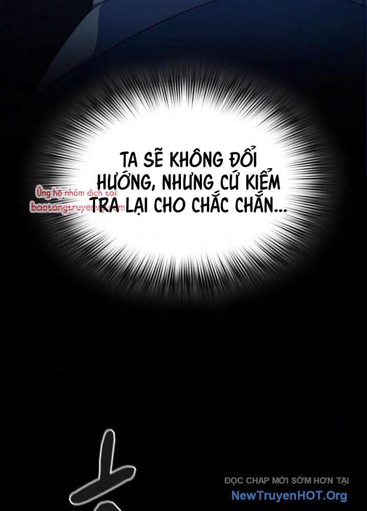 Nền Văn Minh Nebula