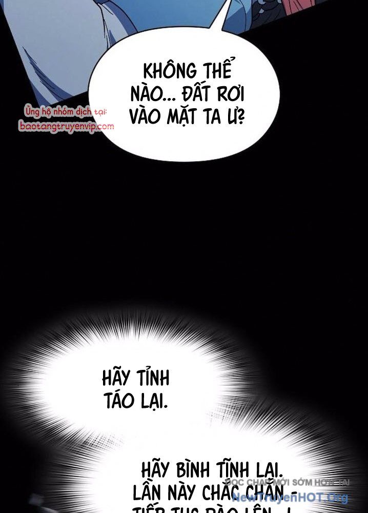 Nền Văn Minh Nebula