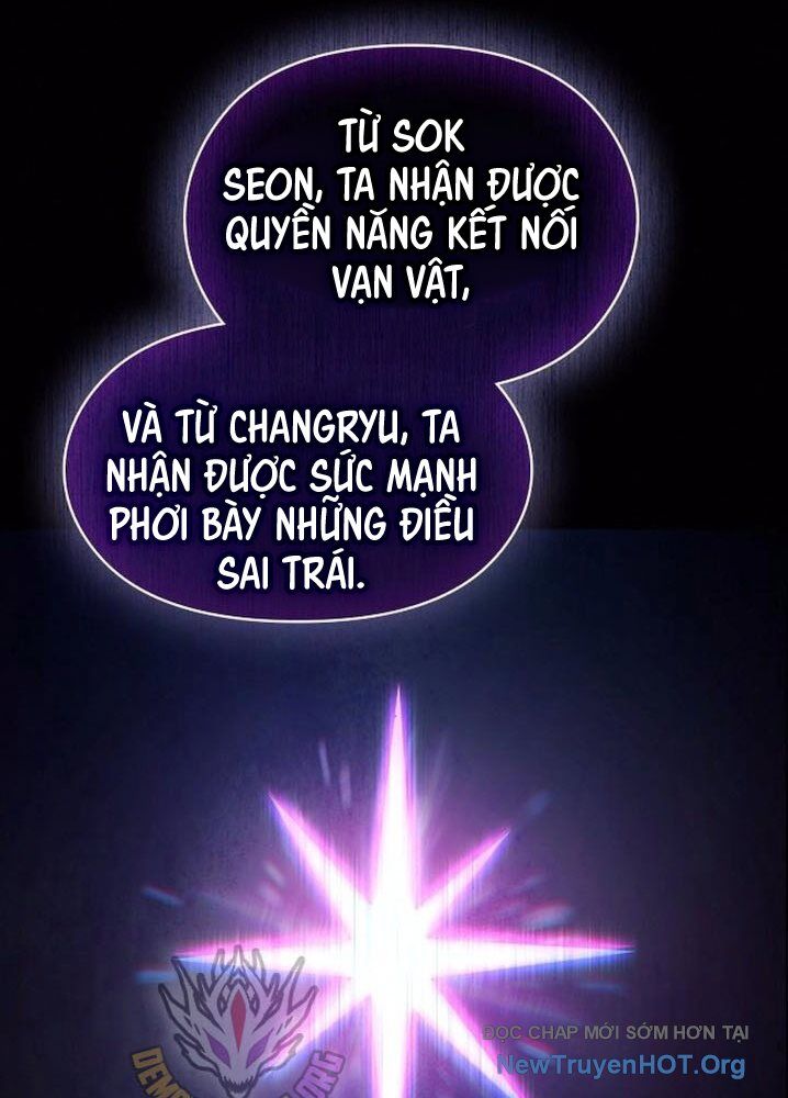 Nền Văn Minh Nebula