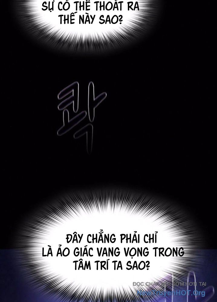 Nền Văn Minh Nebula