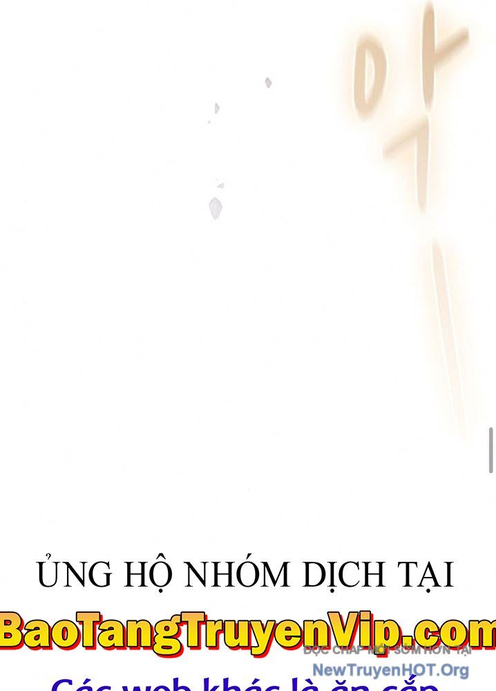Nền Văn Minh Nebula