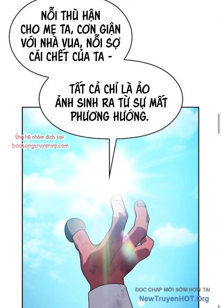 Nền Văn Minh Nebula