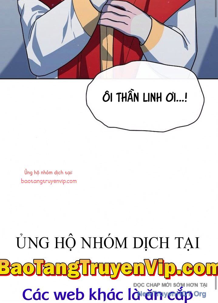 Nền Văn Minh Nebula