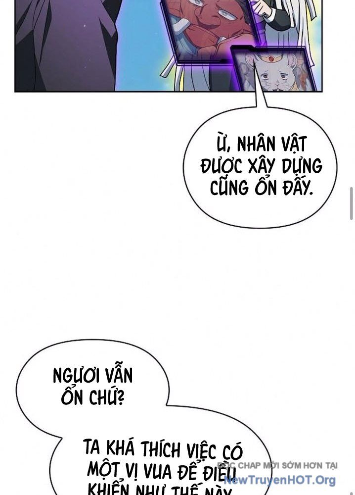 Nền Văn Minh Nebula