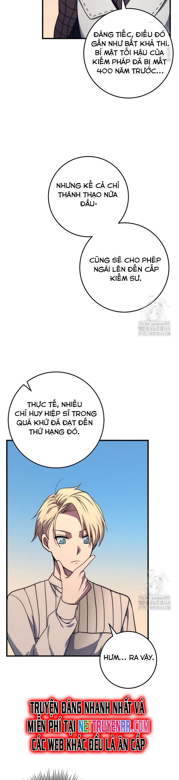 Hoàng Đế Thép