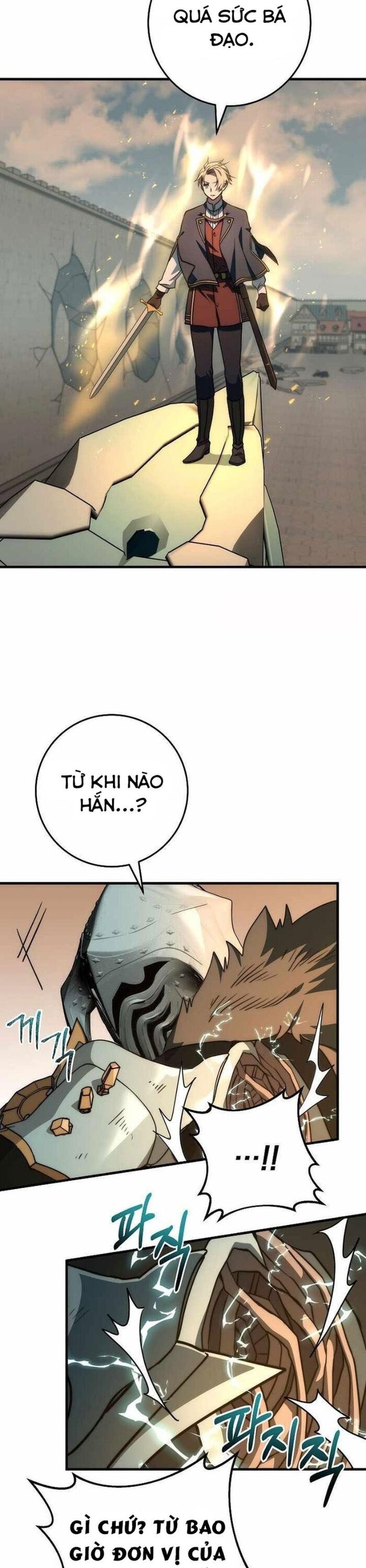 Hoàng Đế Thép