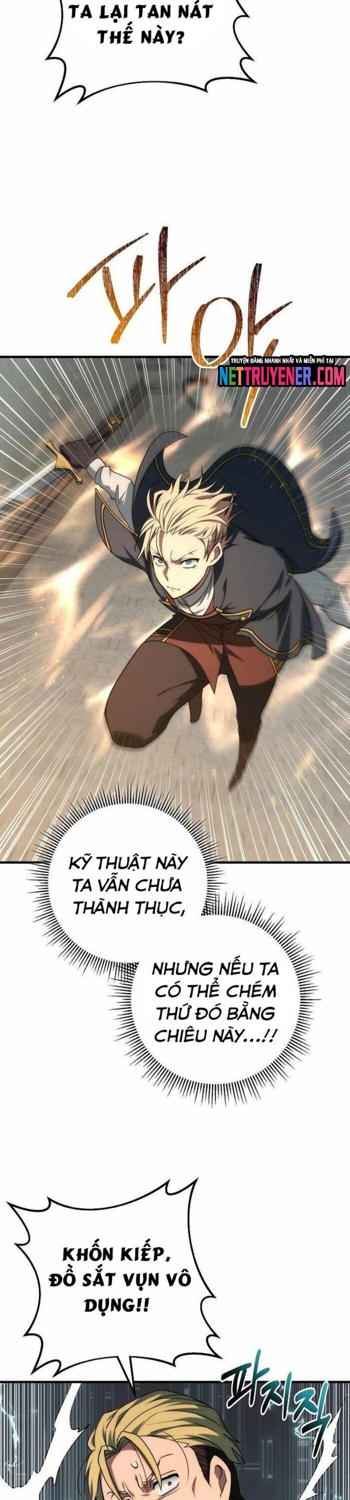 Hoàng Đế Thép